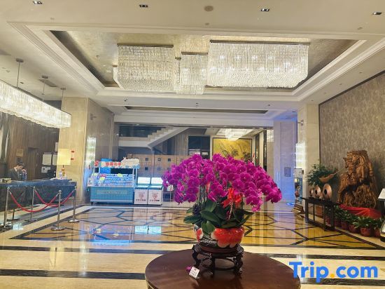 Фучжоу: Ramada Plaza by Wyndham Fuzhou South