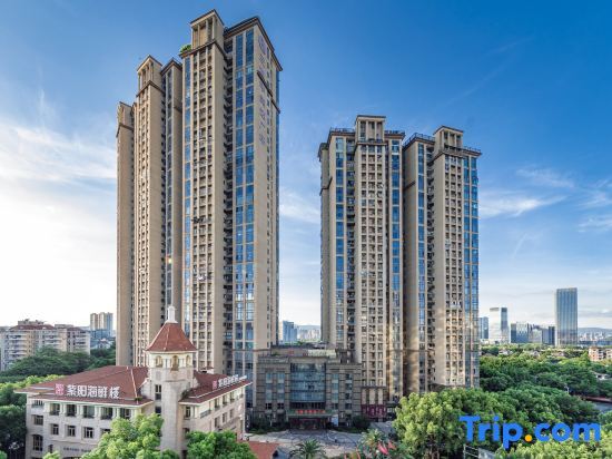 Фучжоу: Ramada Plaza by Wyndham Fuzhou South