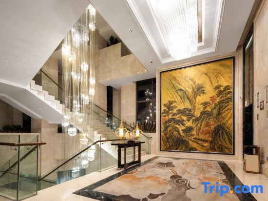 Фучжоу: Ramada Plaza by Wyndham Fuzhou South