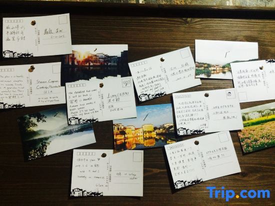 Хуаншань: Hongcun - 7076 · Nanhupan Leisure Resort Homestay