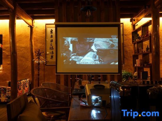 Хучжоу: West Time Hot Spring Hostel