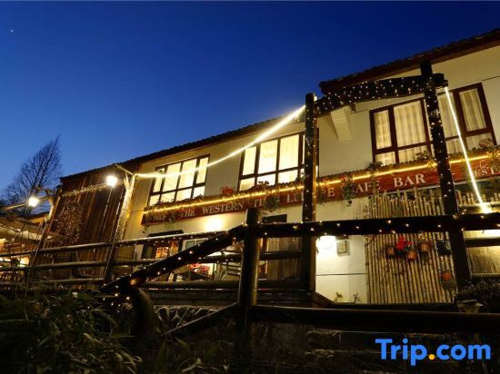 West Time Hot Spring Hostel — фото 1