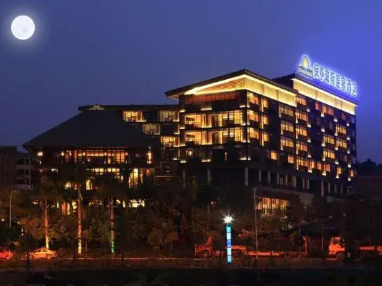 Баотин: Days Hotel by Wyndham Hainan Baoting