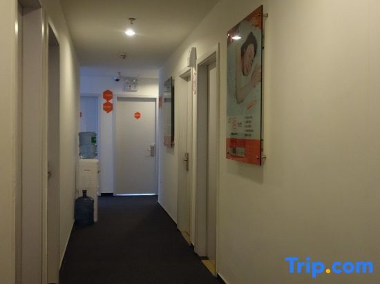 Шанхай: 99 Inn (Shanghai Liuying Road)