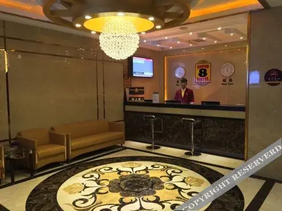 Ланьчжоу: Yasheng Hotel Nakagawa Airport Branch
