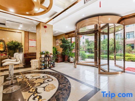 Ланьчжоу: Yasheng Hotel Nakagawa Airport Branch