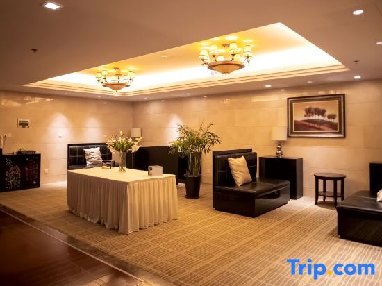 Циндао: Haier Country Villa
