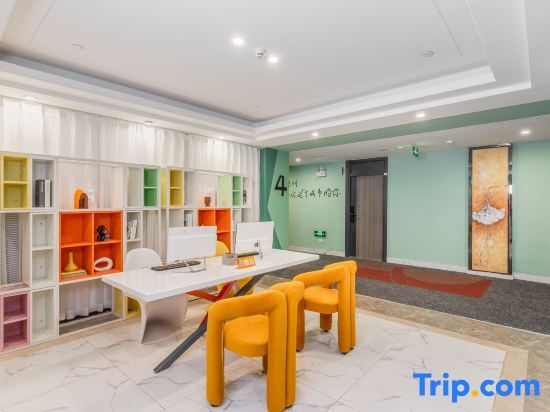 Шэньчжэнь: Rabbit City Homestay (Shenzhen Pinghu South China City Branch)