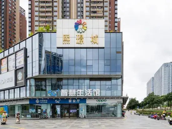 Шэньчжэнь: Rabbit City Homestay (Shenzhen Pinghu South China City Branch)