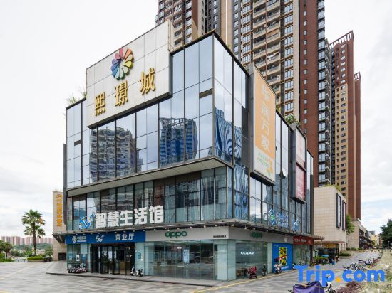 Шэньчжэнь: Rabbit City Homestay (Shenzhen Pinghu South China City Branch)