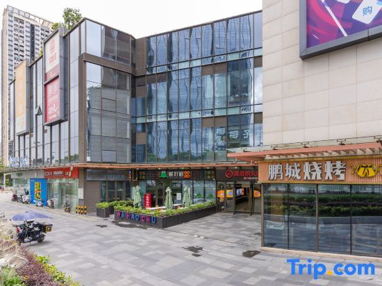 Шэньчжэнь: Rabbit City Homestay (Shenzhen Pinghu South China City Branch)