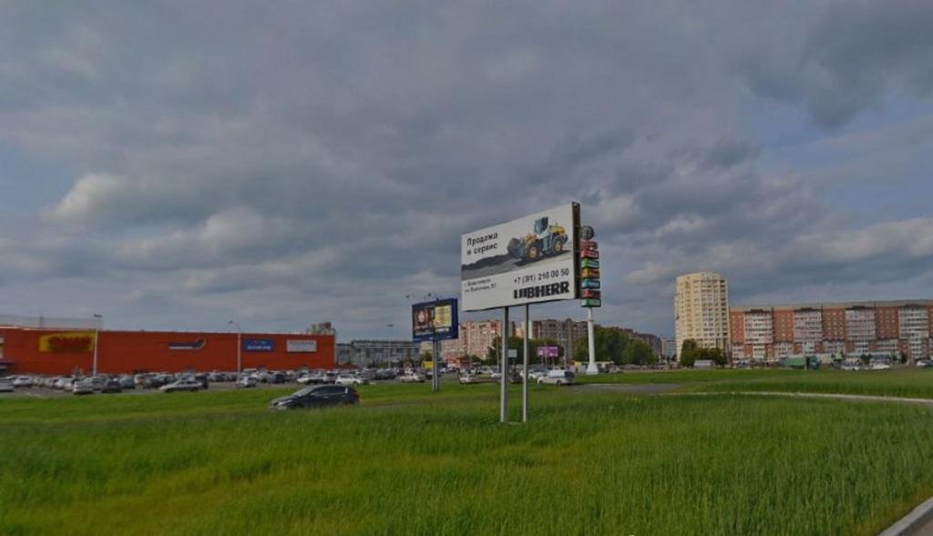 Красноярск: Broadway Apartment Ulitsa Alexeeva 43