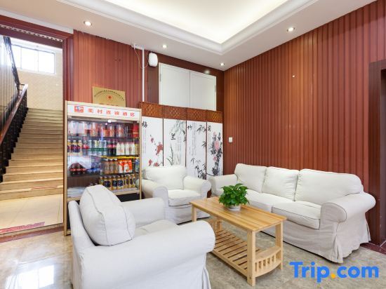 Шанхай: Meicun Chain Hostel (Shanghai Ninghong Road)