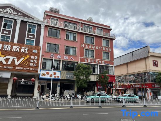 Юйси: Yuxi Zhuoran Xinzhuang Hotel