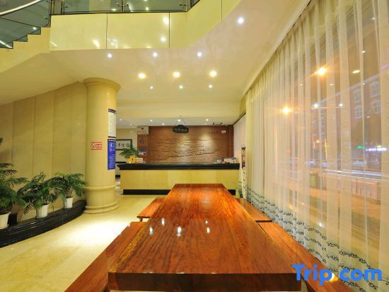 Юйси: Yuxi Zhuoran Xinzhuang Hotel