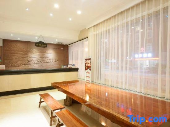 Юйси: Yuxi Zhuoran Xinzhuang Hotel