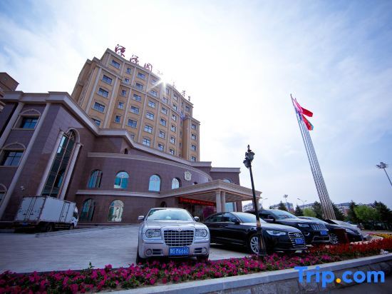 Тунляо: Yuan Yuan International Hotel
