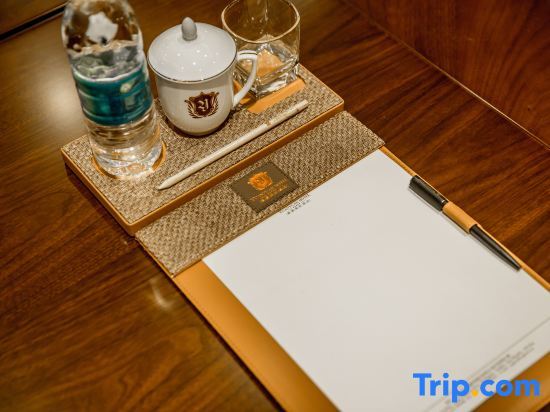 Тунляо: Yuan Yuan International Hotel