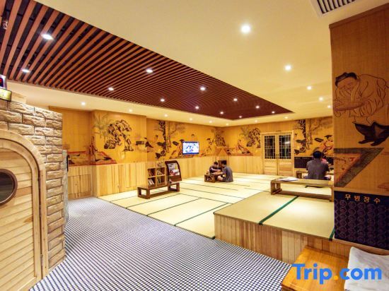 Тунляо: Yuan Yuan International Hotel