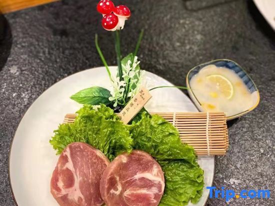Тунляо: Yuan Yuan International Hotel