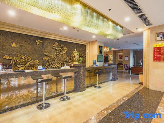 Чунцин: Dianjiang Hotel