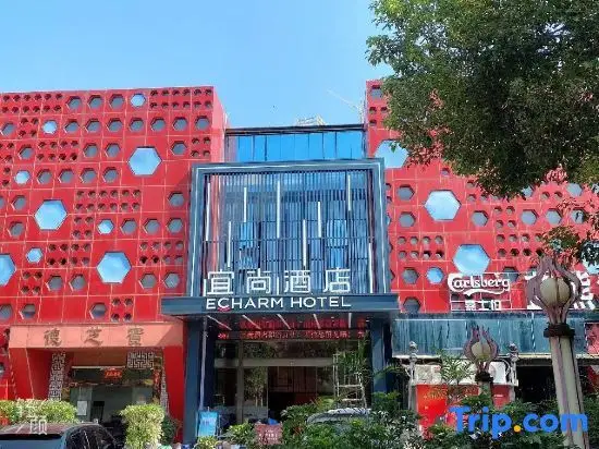 yishang Hotel (Liuzhou Yaobu Old Town) — фото 1