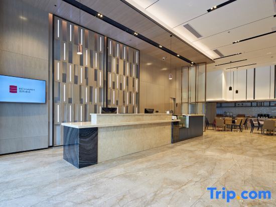 Лючжоу: yishang Hotel (Liuzhou Yaobu Old Town)