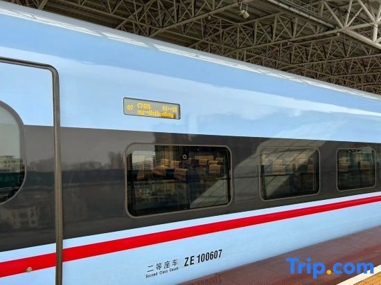 Хайкоу: Haikou 9+1 Hotel (Meilan Airport)