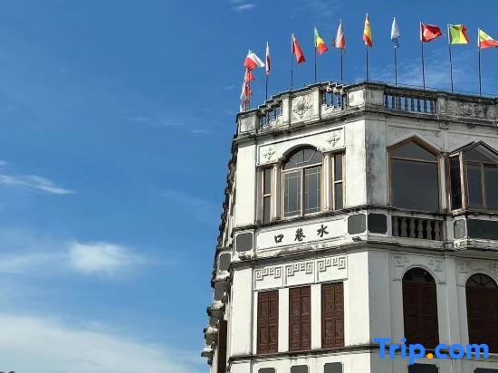 Хайкоу: Haikou 9+1 Hotel (Meilan Airport)