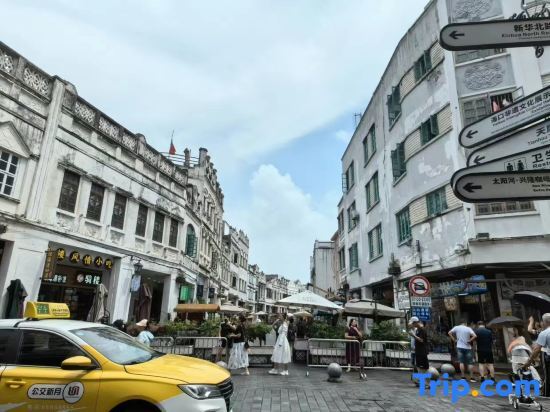 Хайкоу: Haikou 9+1 Hotel (Meilan Airport)