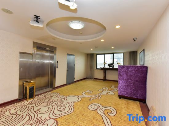 Уси: Jincheng Zhihui Hotel