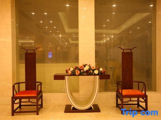 Уси: Jincheng Zhihui Hotel