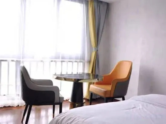 Шанхай: Yijia Homestay (Shanghai Jiangqiao Wanda Shop)