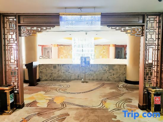 Тайюань: Tai Zhong Hotel