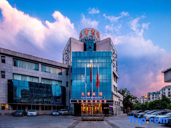 Tai Zhong Hotel — фото 1