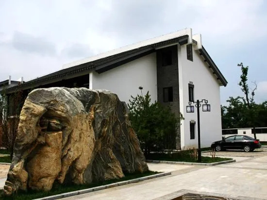 Пекин: Cloud Water Villa Beijing