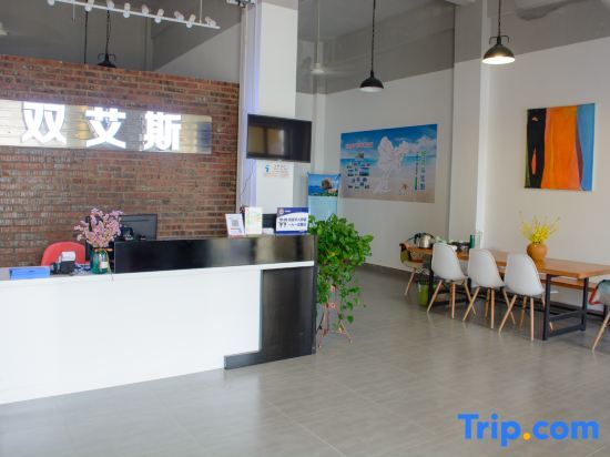 Жангжоу: Dongshan Shuangai Boutique B&B (Jinluanwan)