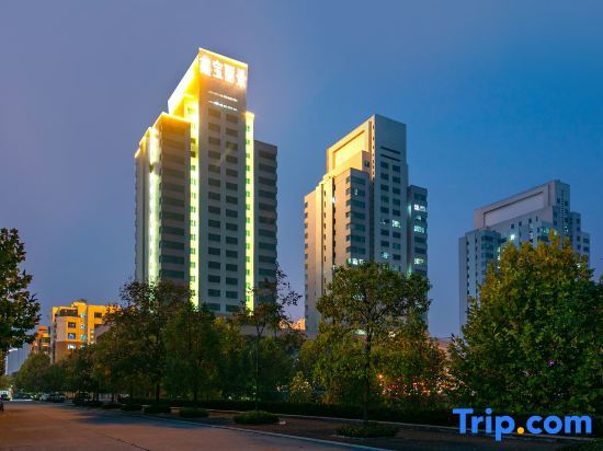 Шаянчжэнь: Xinbao Lijing Hotel (Shayang Hehua Road Food Street)