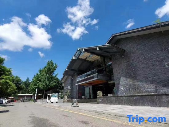 Yunxi Hot Spring Resort Hotel — фото 1