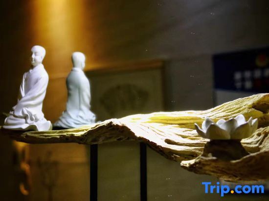 Суйнин: Shenxiangtang Riverview Art Hotel (Suining Dingsheng International Wanda Plaza)