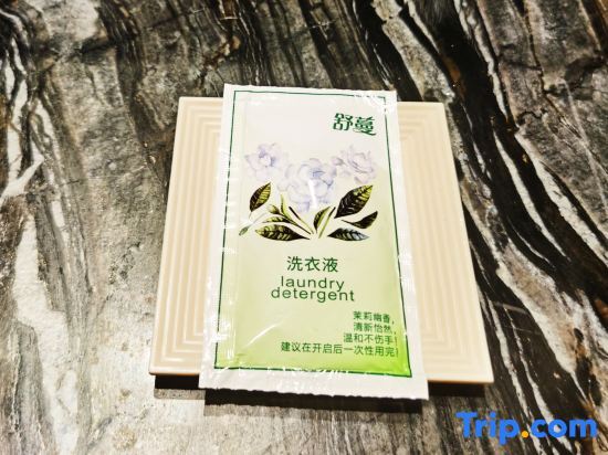 Суйнин: Shenxiangtang Riverview Art Hotel (Suining Dingsheng International Wanda Plaza)