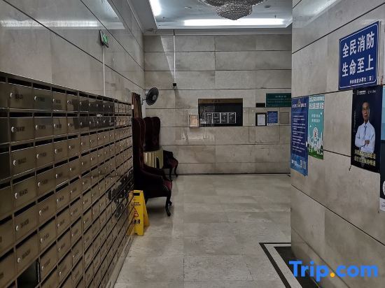 Шэньчжэнь: Fanxi Service Apartment (Shenzhen Shangmeilin Subway Station Zhuoyuehui Branch)