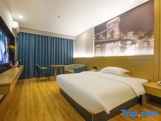 Чунцзо: City Express Hotel