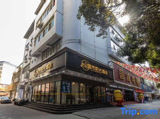 City Express Hotel — фото 1