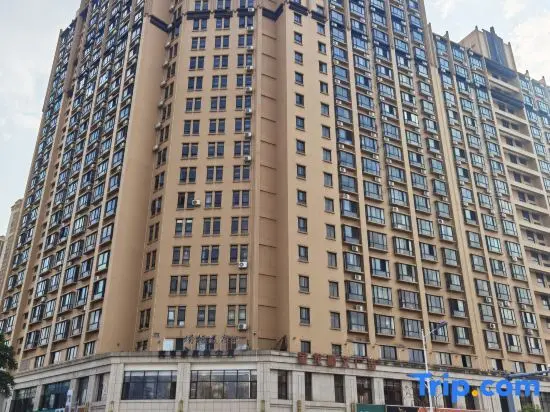 Миян: HomeJoyler Vacation Apartment (Yunling Shengshi Jiayuan)