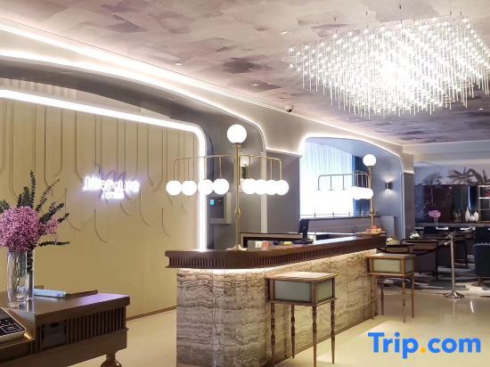 Шанхай: Mercure Hotel Shanghai Global Harbor