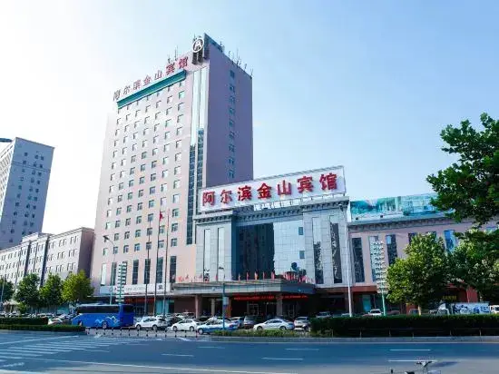 Далянь: Aerbin Jinshan Hotel