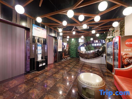 Шэньчжэнь: Dan Hotel (Shenzhen Dalang Commercial Center)