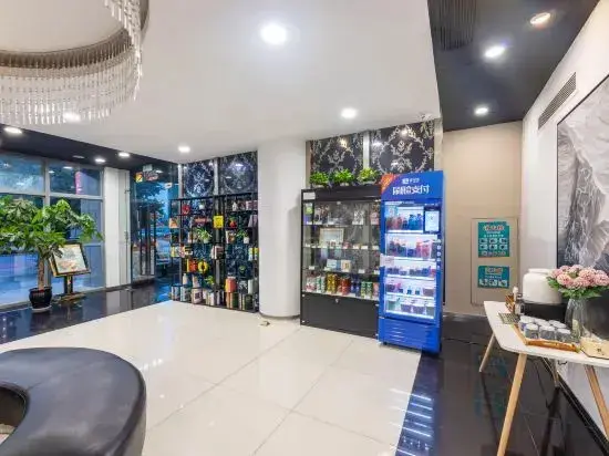 Цзиньцзэ: Jinjiang Inn – East China Commercial City, Tongli