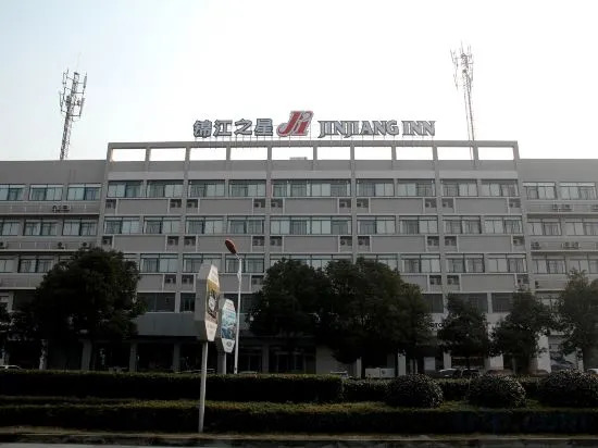 Цзиньцзэ: Jinjiang Inn – East China Commercial City, Tongli